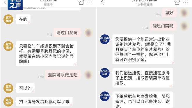 江南app官网登录入口下载安装